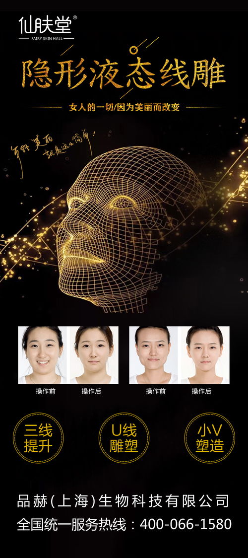 無處不在的廣告 現代社會的雙刃劍