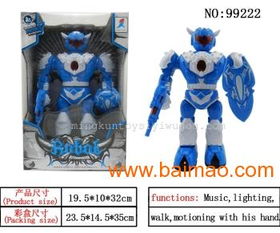 國(guó)際快遞兒童玩具 內(nèi)置電池產(chǎn)品安全、實(shí)惠的跨境運(yùn)輸解決方案